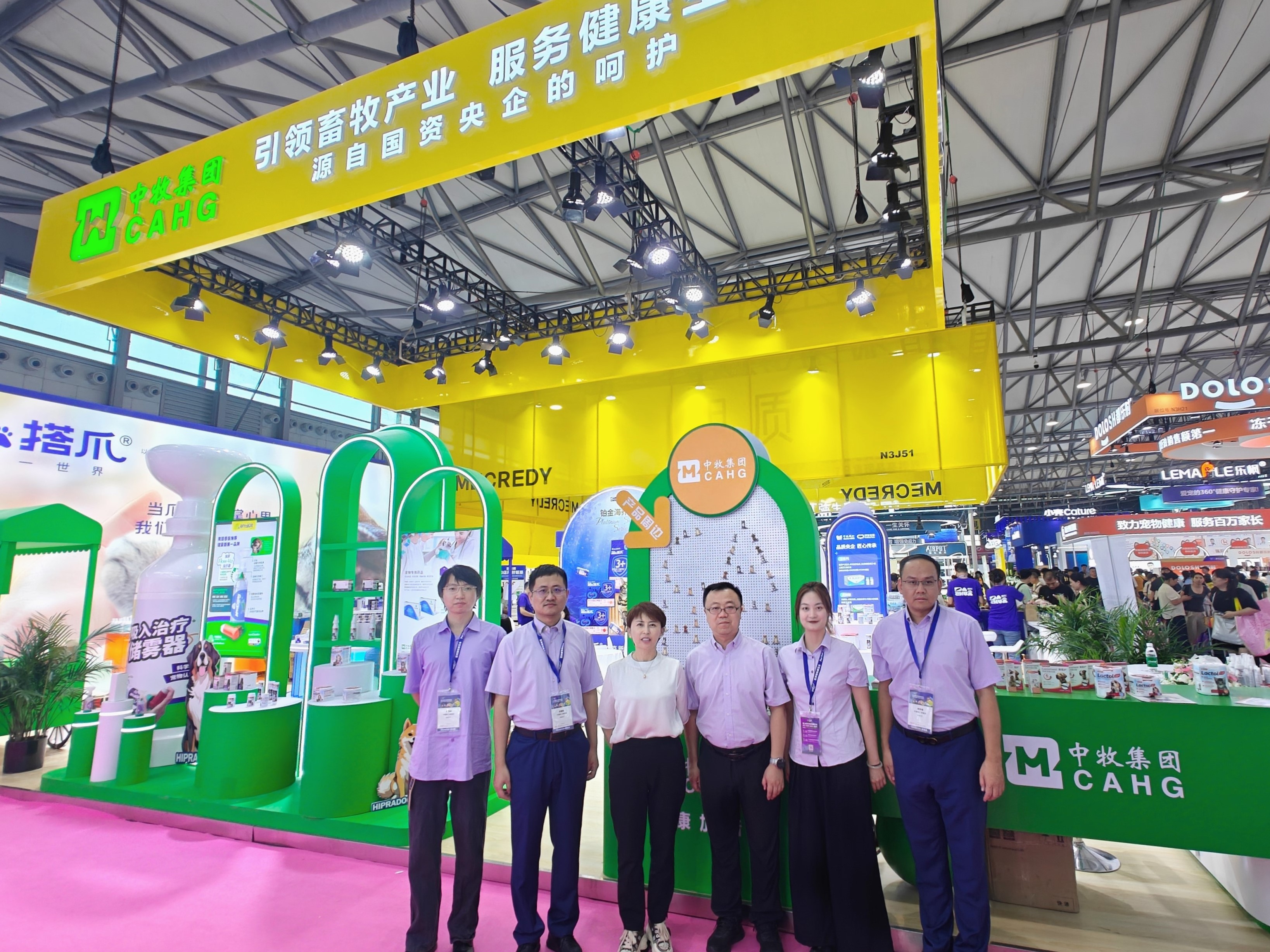 威廉希尔中文网站集团参加2025亚洲宠物展览会