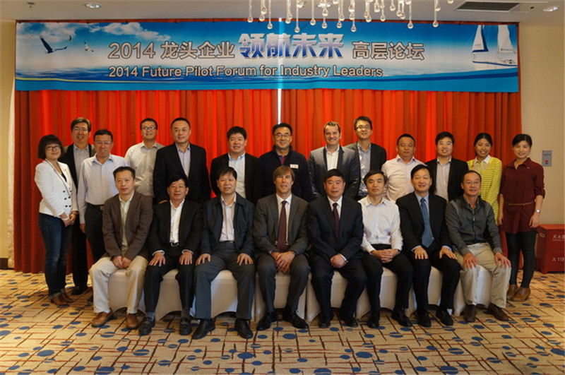 共商发展战略 共赢未来猪业