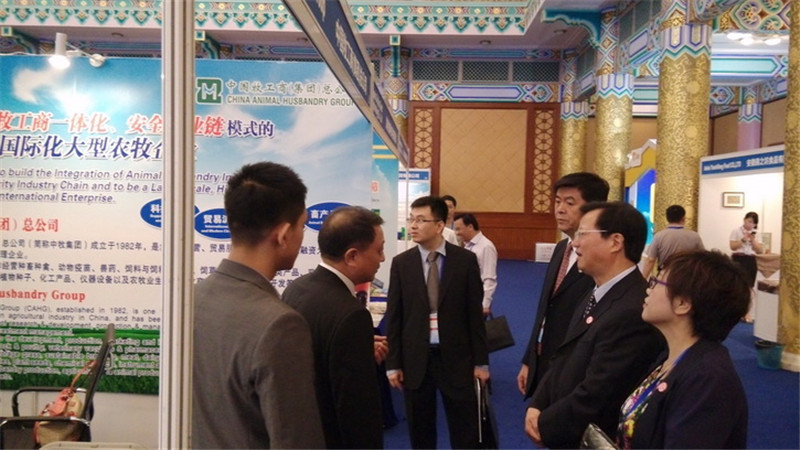 威廉希尔中文网站总公司参加APEC粮食技术、设施和资源展览会