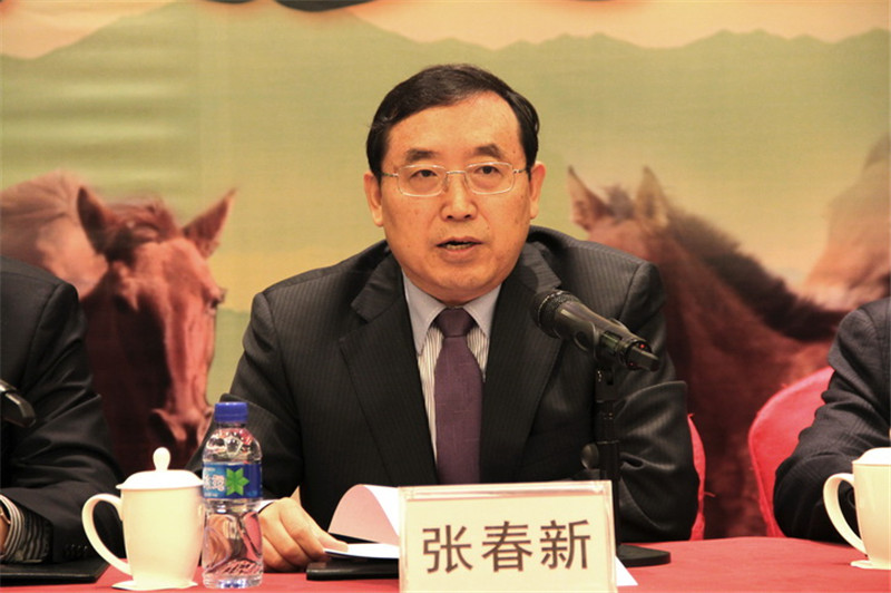 威廉希尔中文网站集团召开2014年度工作会议