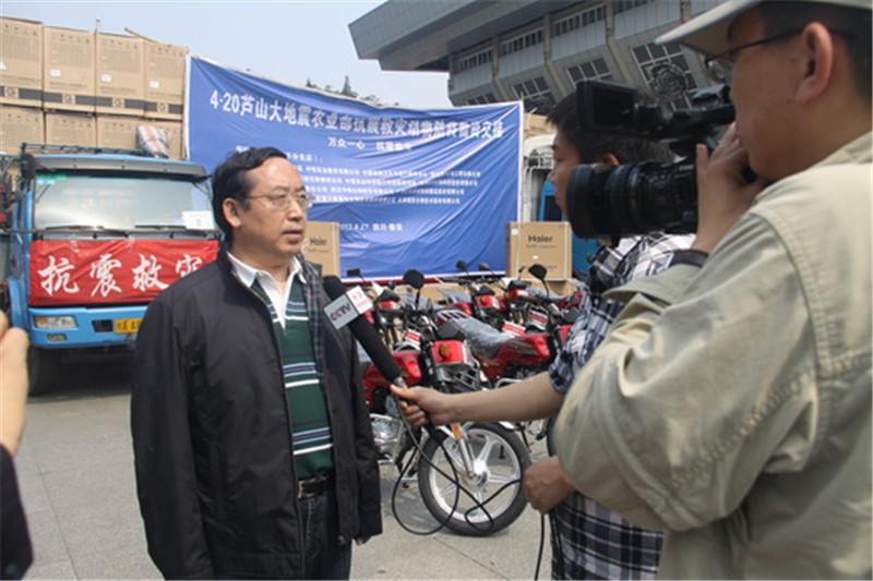 社会各界高度评价威廉希尔中文网站集团抗震救灾工作