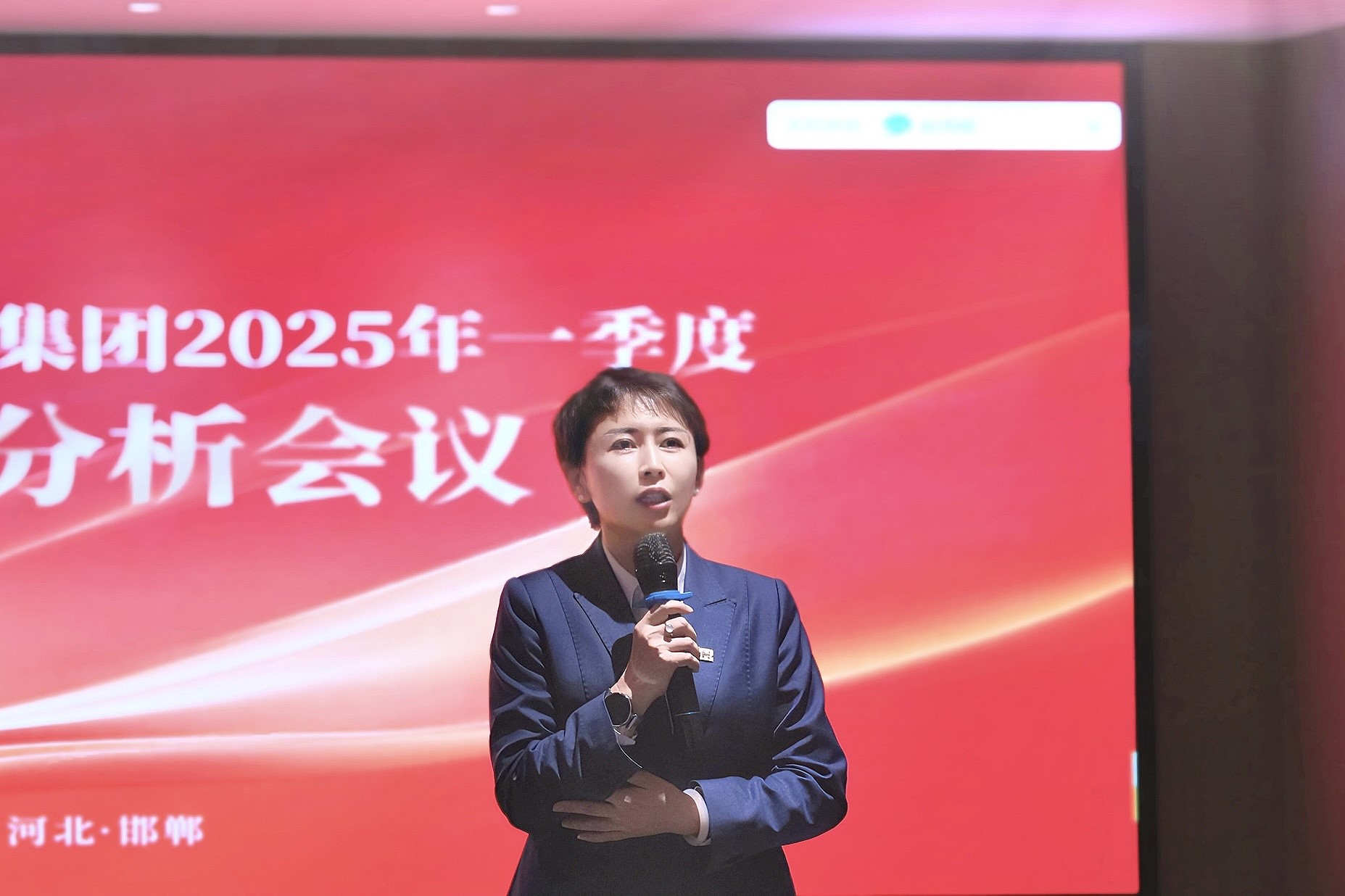 微信图片_20250418155900.jpg 微信图片_20250418155900.jpg