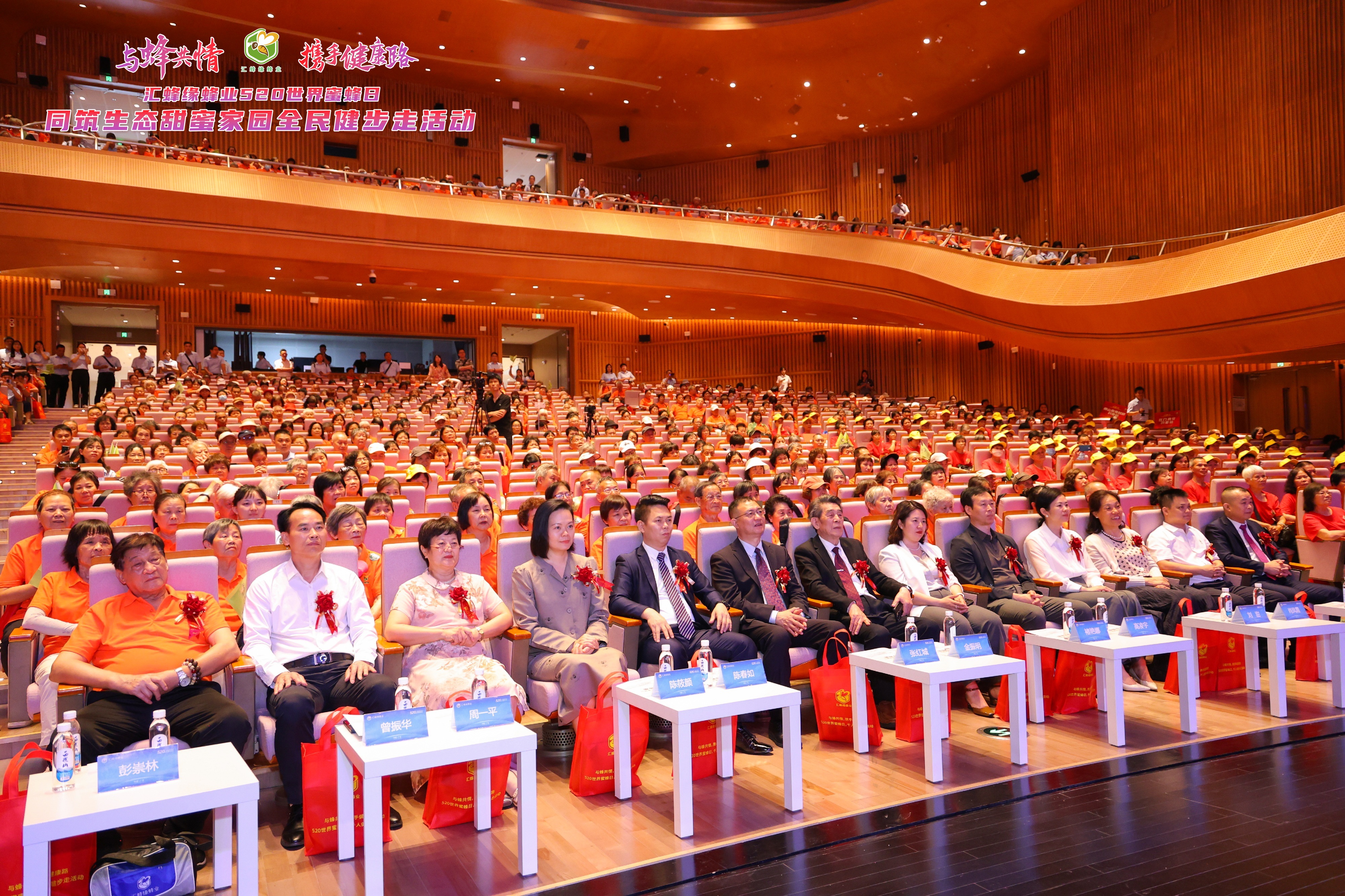 微信图片_20250521154845_440.jpg 微信图片_20250521154845_440.jpg