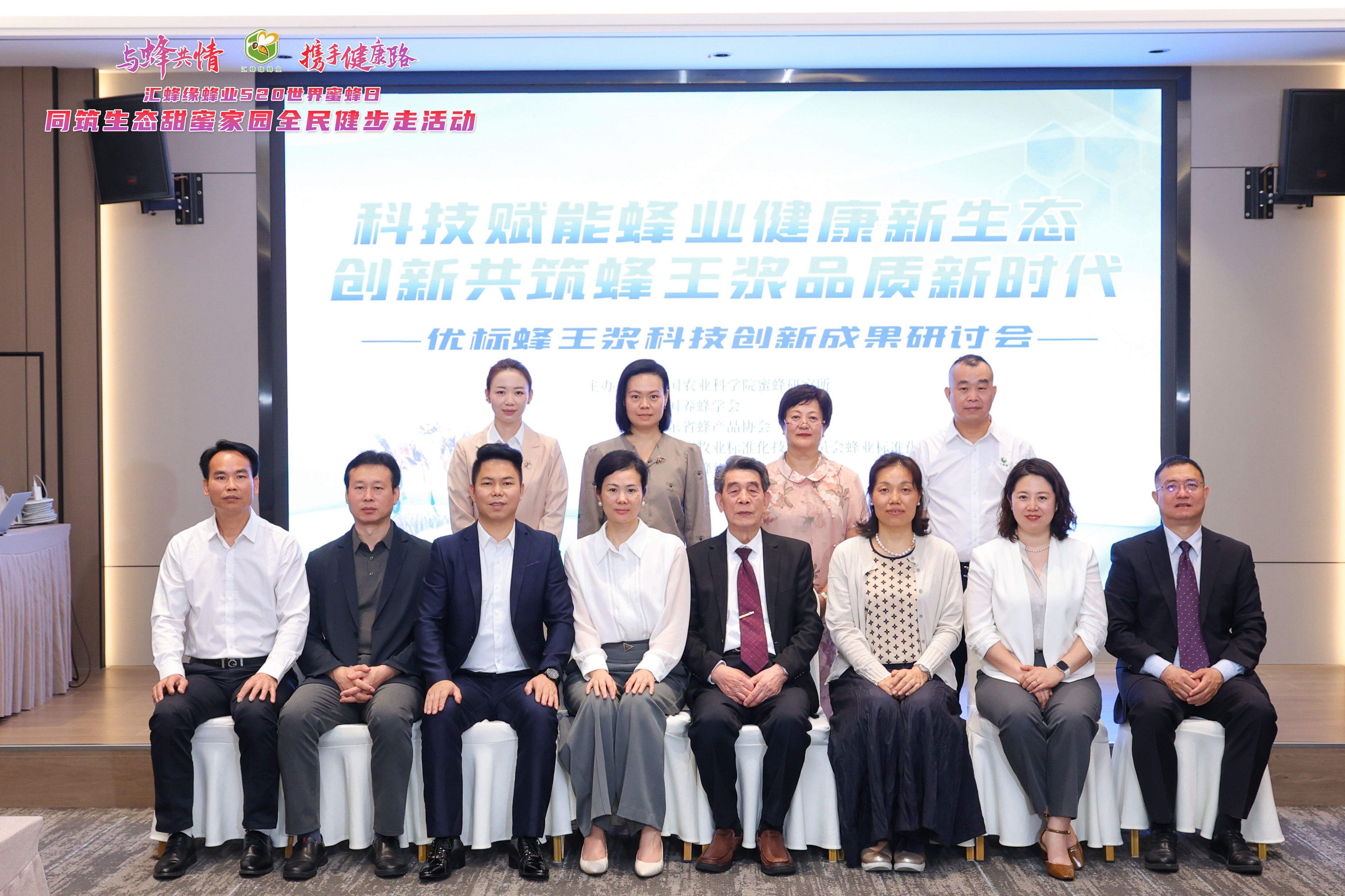 微信图片_20250521154841_439.jpg 微信图片_20250521154841_439.jpg